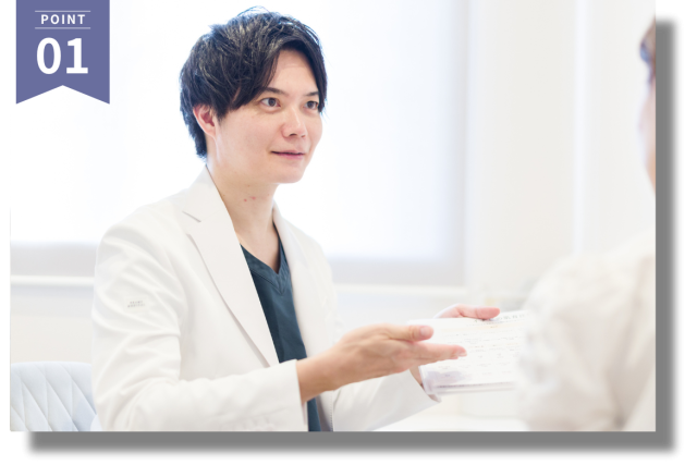 亀頭・陰茎ヒアルロン酸注入 | 男性器形成