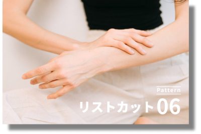 キュアジェット | ニキビ・ニキビ跡