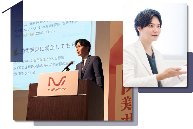 サブシジョン | ニキビ・ニキビ跡