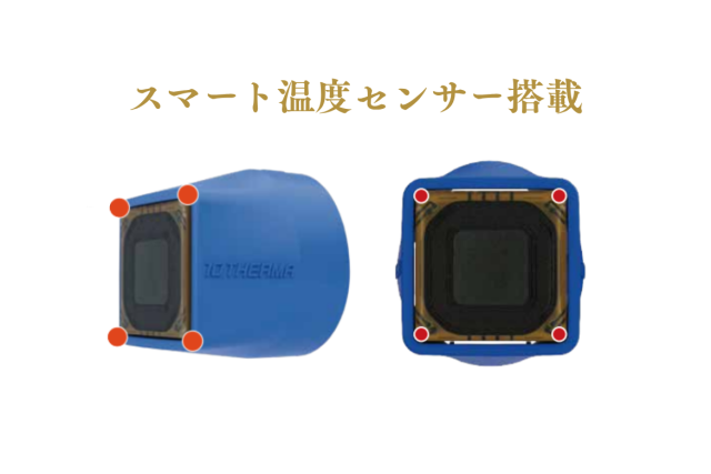 テンサーマ（10THERMA） | たるみ・リフトアップ