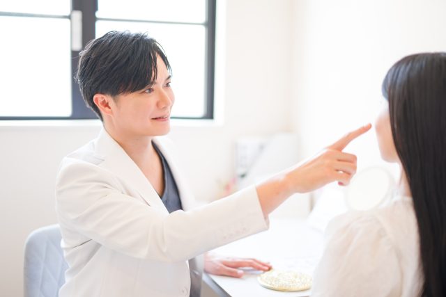 クマ・たるみ治療 | 目元のクマ・シワ・たるみ取り